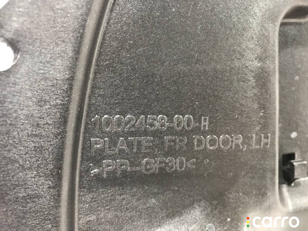 1037847-00-D, 1002458-00-G Накладка двери внутренняя передняя левая Tesla Model S 2015г. - фото №4