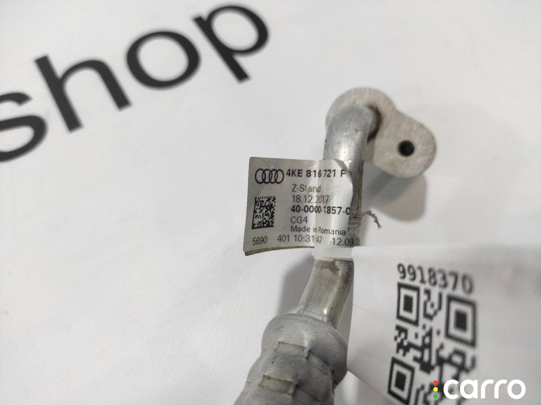 4KE816721F Трубка кондиционера Audi e-tron 2019г. - фото №6
