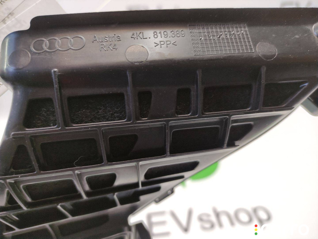 4KL.820.951, 4KL820951A, 4KL.819.389 воздуховод Audi e-tron 2019г. - фото №2