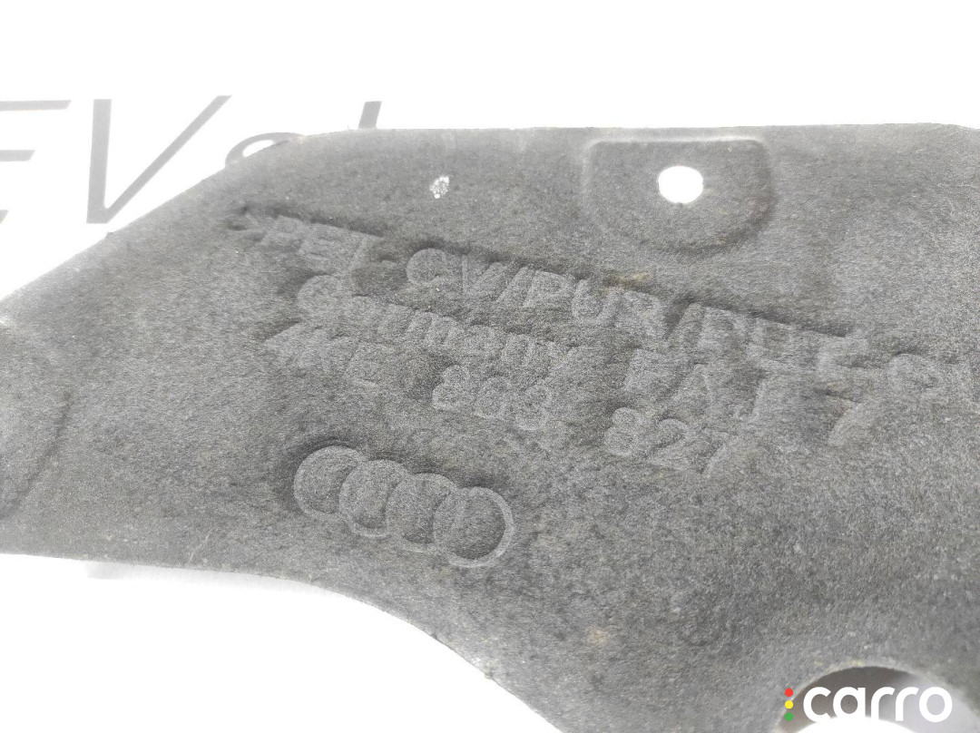 4KE863827 шумоизоляция (термозащита) Audi e-tron 2019г. - фото №3