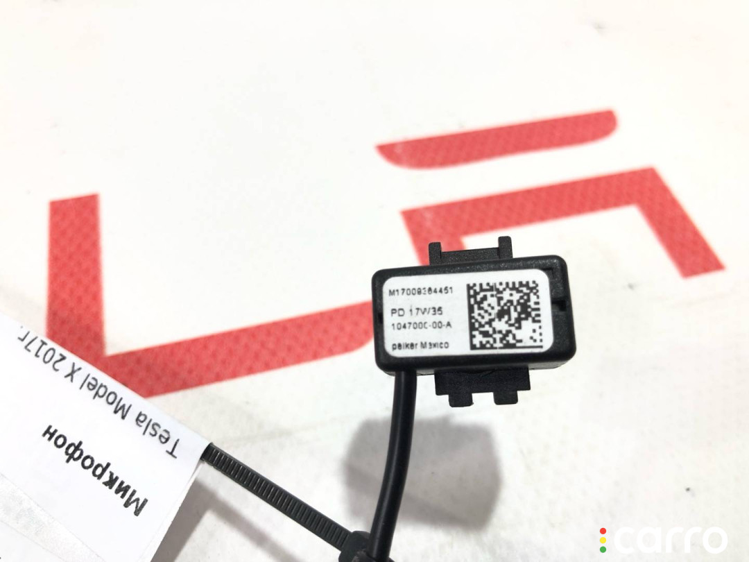 1047000-00-A микрофон Tesla Model X 2017г. - фото №4