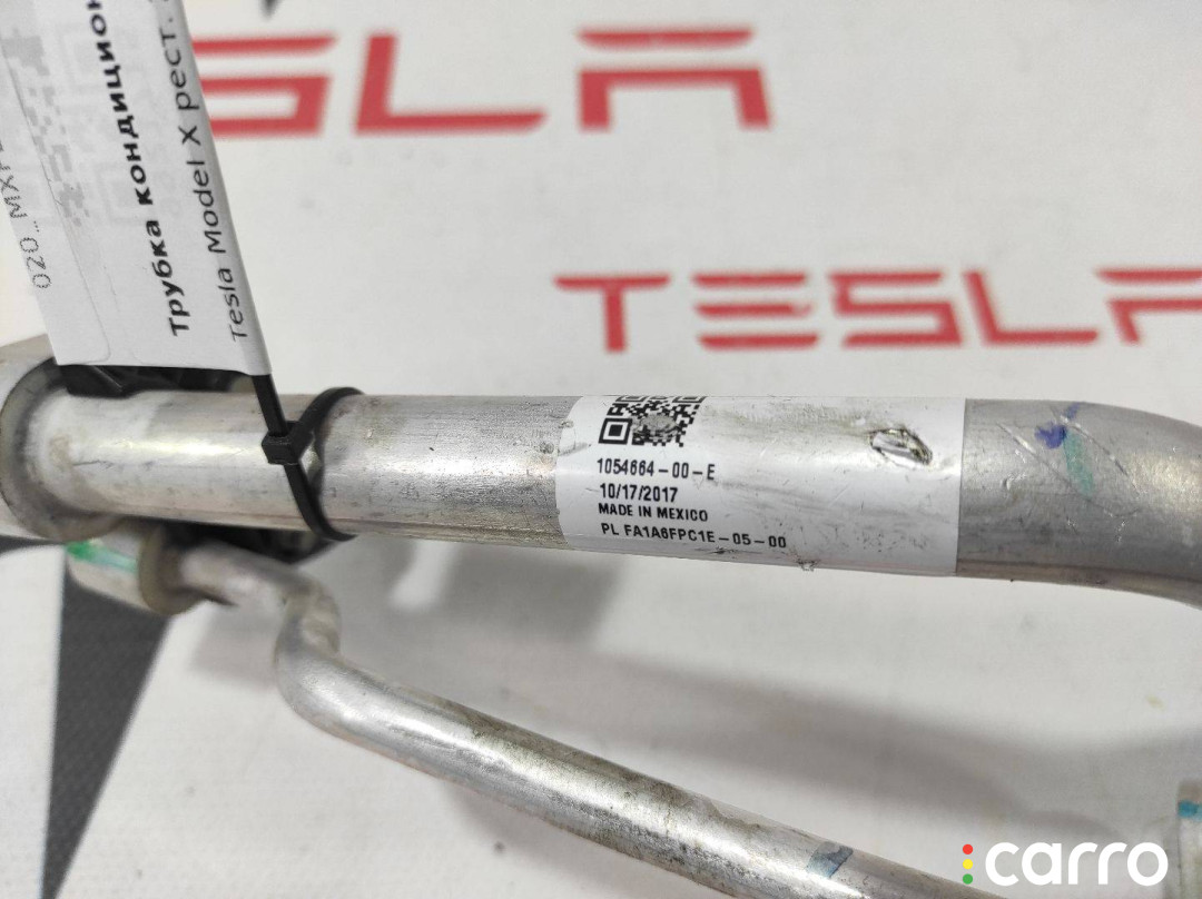 1054664-00-B, 1008515-00-B Трубка кондиционера Tesla Model X рест 2022г. - фото №6