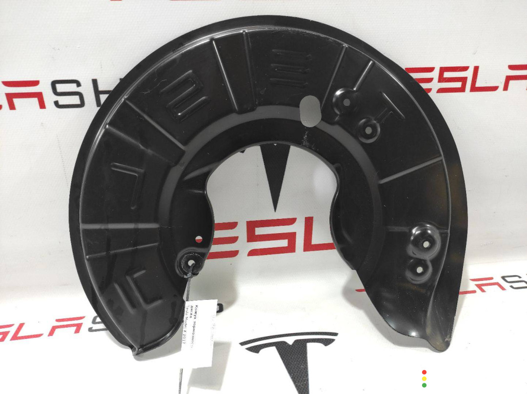 1027661-01-B Кожух тормозного диска Tesla Model X 2017г. - фото №1