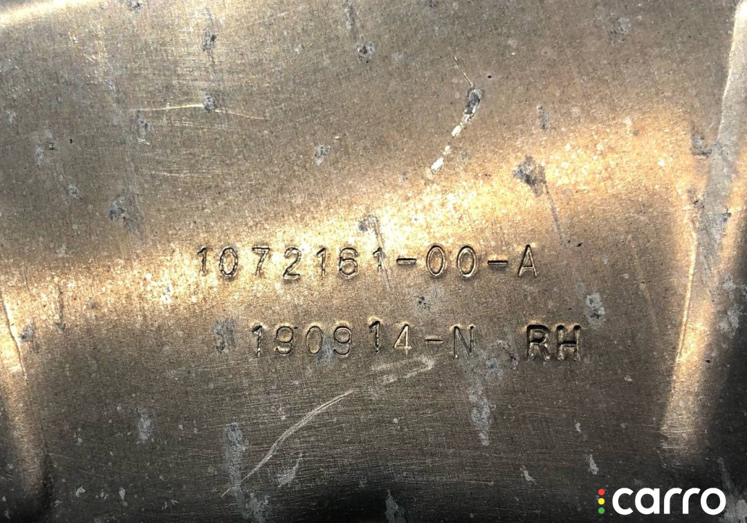 1072161-00-A Кожух тормозного диска Tesla Model X 2019г. - фото №4