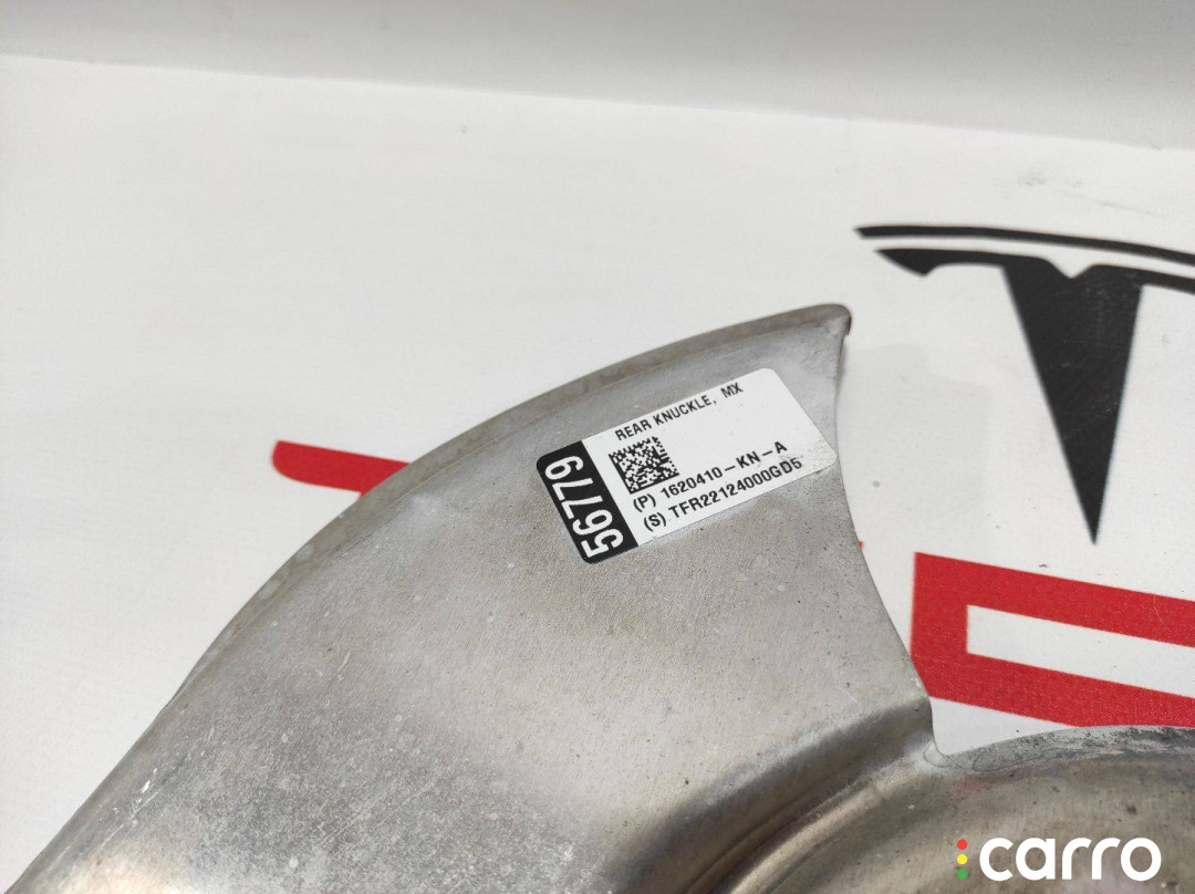 142066200B, 1620410-KN-A Кожух тормозного диска Tesla Model X рест 2022г. - фото №3