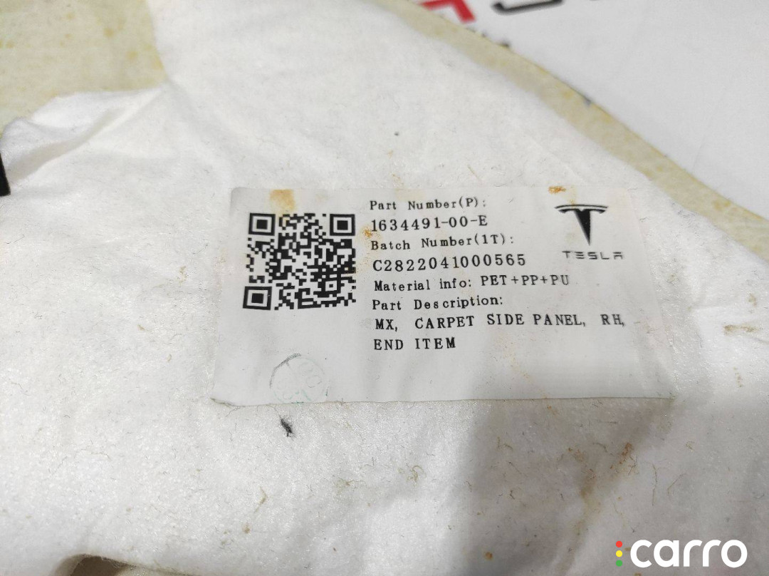 1634491-00-E Накладка центральной консоли Tesla Model X рест 2022г. - фото №3