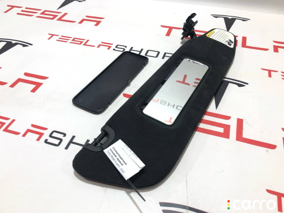 1050620-02-A Козырек солнцезащитный правый Tesla Model S 2021г. - фото №4