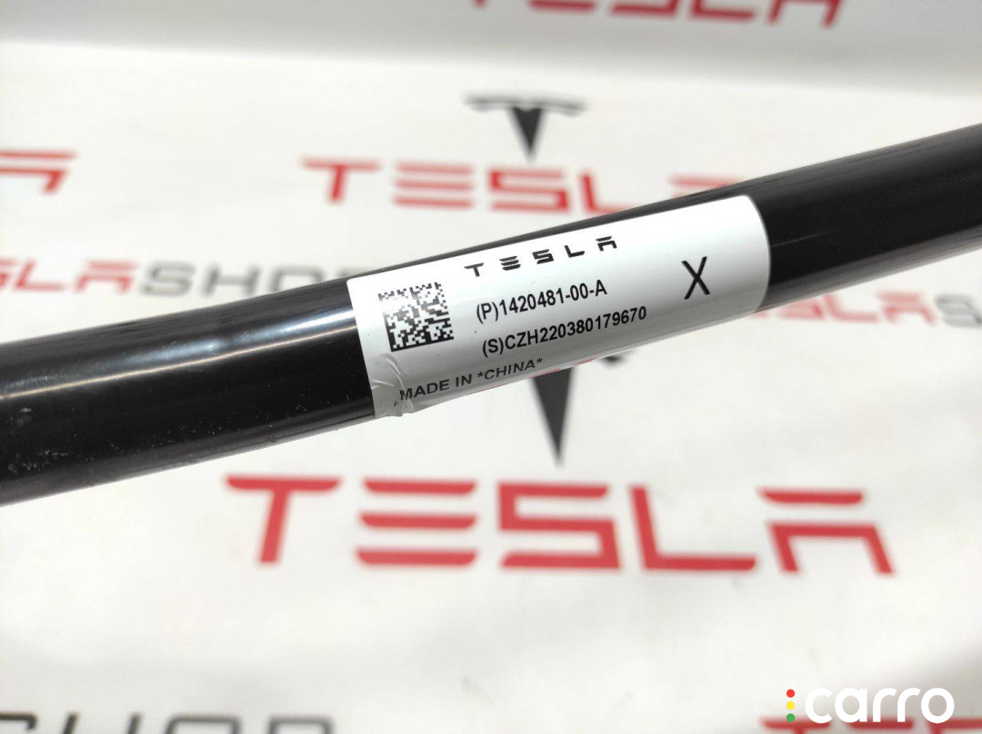 1420481-00-A Стабилизатор подвески (поперечной устойчивости) задний Tesla Model X рест 2022г. - фото №5
