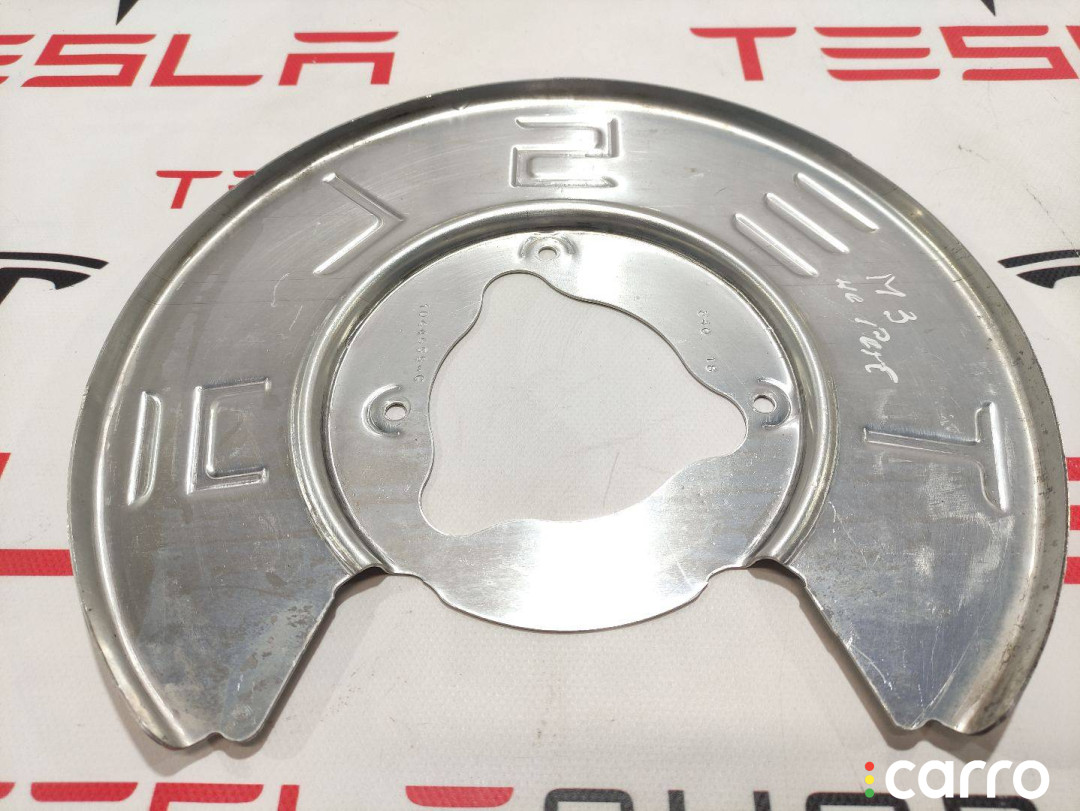 1044665C Кожух тормозного диска Tesla Model 3 - фото №3