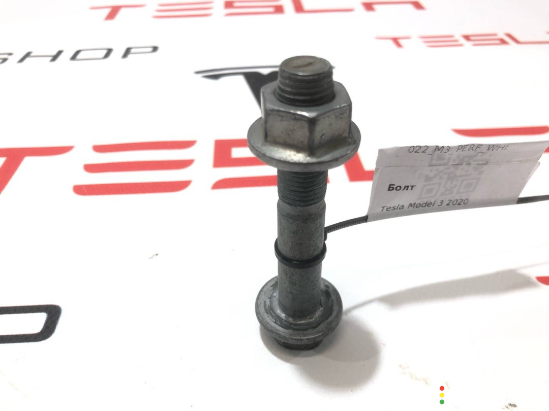 1044359-00-A, 1044354-00-A, 1103547-00-A, 1109823-00-B, 1112245-00-A Болт Tesla Model 3 2020г. - фото №1