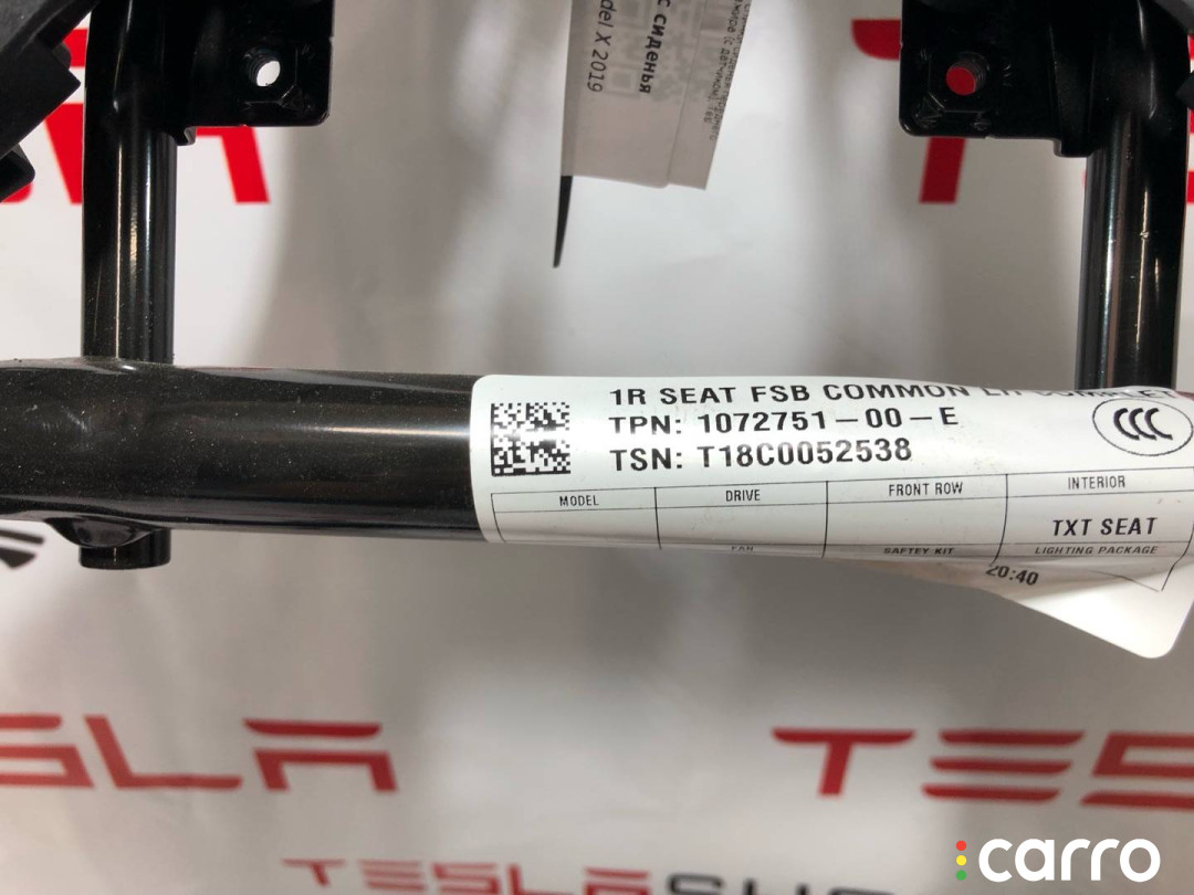 1066551-00-C, 1072751-00-E, AG155943 Каркас сиденья Tesla Model X 2019г. - фото №4