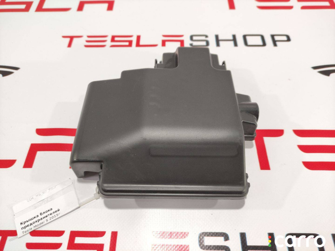 1013274-00-C Крышка блока предохранителей переднего Tesla Model S 2015г. - фото №1