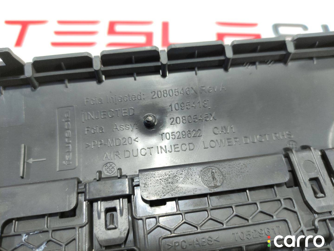 1083325-00-F воздуховод Tesla Model Y 2020г. - фото №2