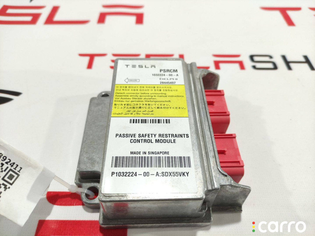 1032224-00-A Блок AirBag Tesla Model S 2016г. - фото №1