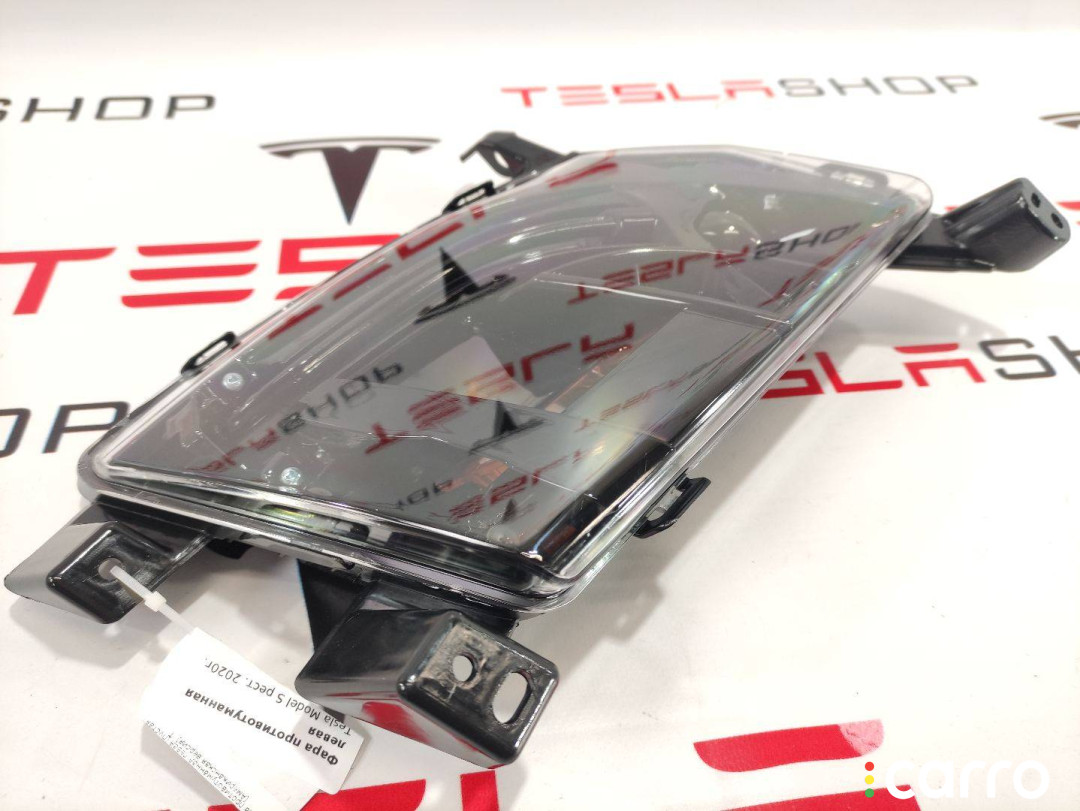 1024017-00-C фара противотуманная левая Tesla Model S 2020г. - фото №5