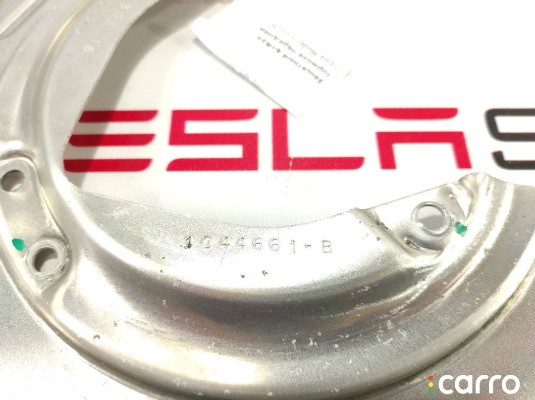 1044661-00-B Кожух тормозного диска Tesla Model 3 2018г. - фото №5
