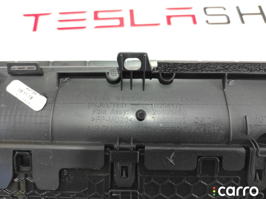 1083325-00-F, 2080545X, 2063122X воздуховод Tesla Model 3 2018г. - фото №5