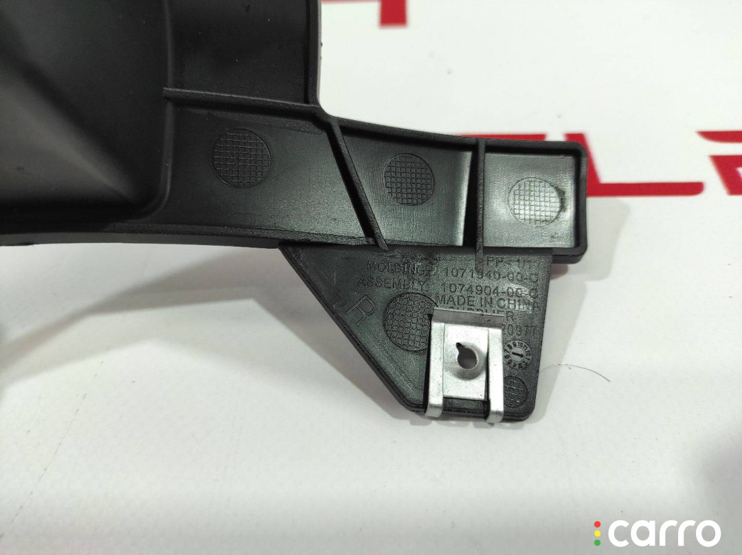 1074904-00-B Кронштейн бампера переднего нижний Tesla Model S 2021г. - фото №4