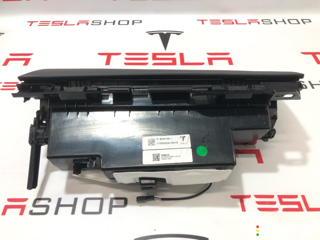 1563041-99-G, 1601945-L1-B Бардачок Tesla Model X рест 2022г. - фото №2