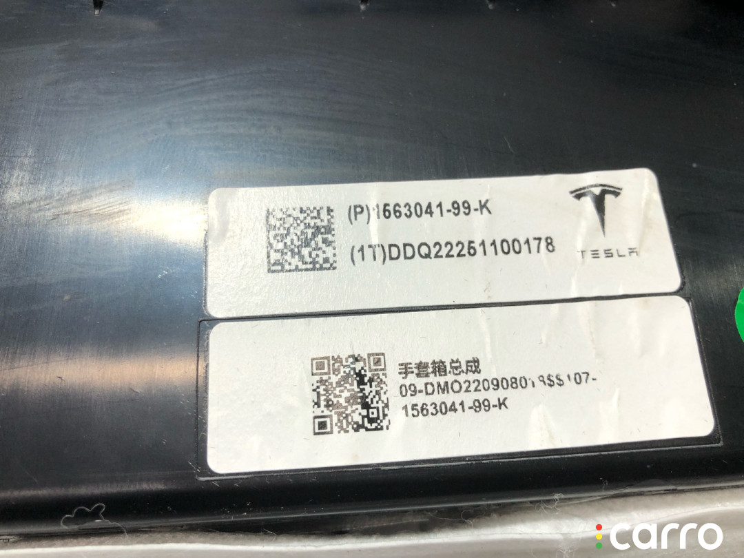 1563041-99-G, 1601945-L1-B Бардачок Tesla Model X рест 2022г. - фото №5