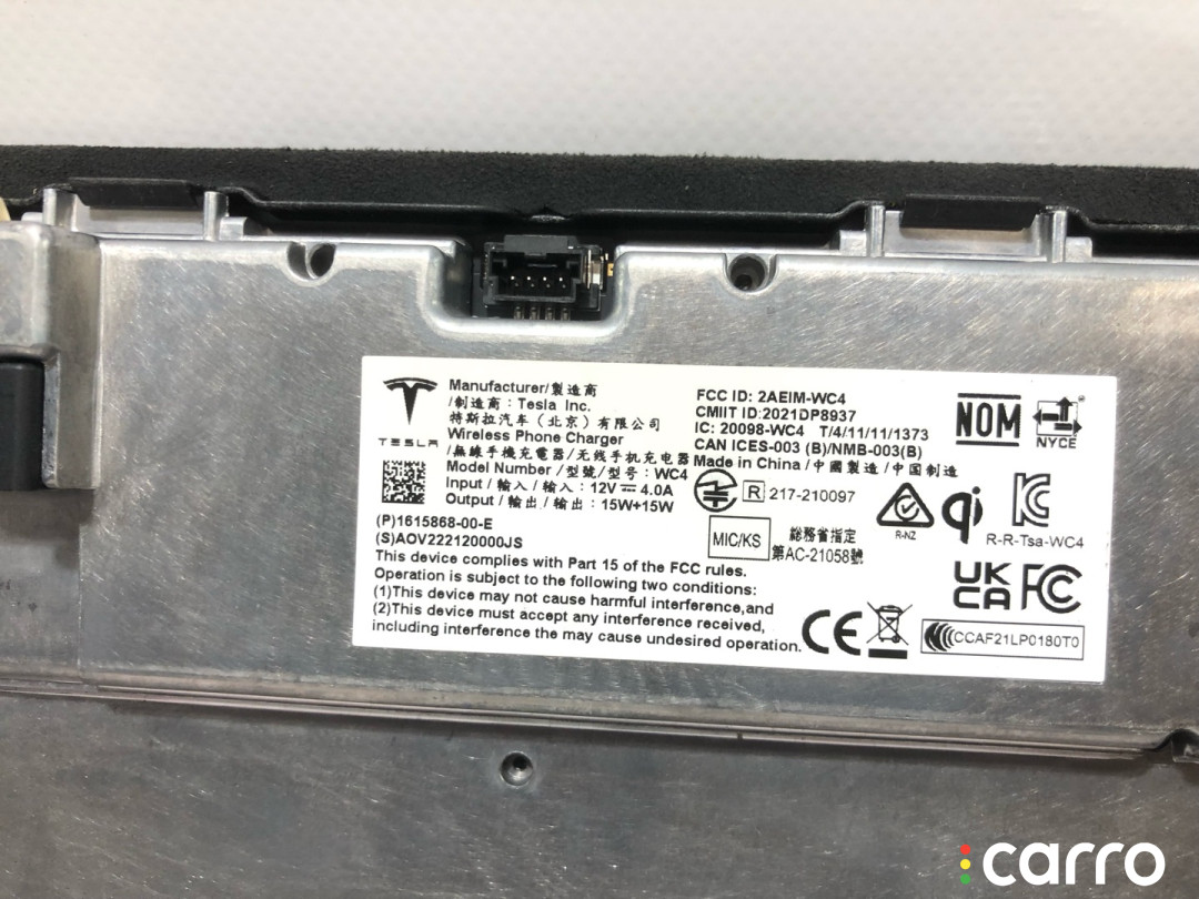 1622624-00-B, 1607702-00-D, 1615868-00-E Беспроводное зарядное устройство Tesla Model X рест 2022г. - фото №4