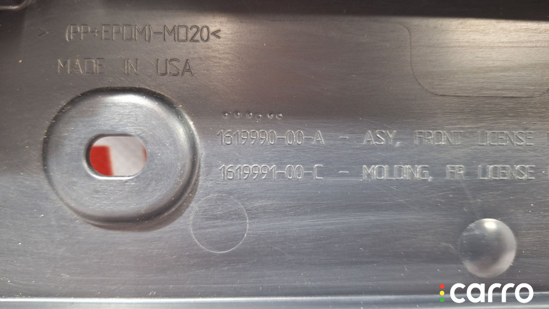 1619990-00-A, 1619991-00-C бленда Tesla Model X рест 2022г. - фото №4