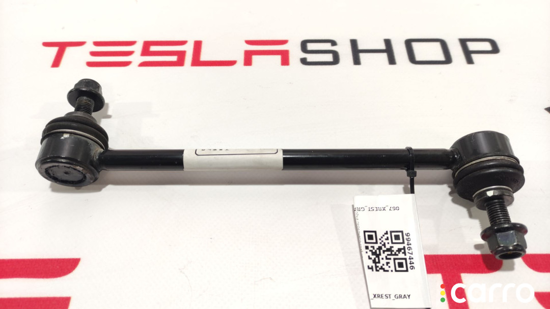 1420391-00-C стойка стабилизатора передняя Tesla Model X рест 2022г. - фото №1