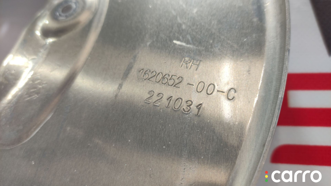 1620652-00-B, 1620652-00-C Кожух тормозного диска Tesla Model X рест 2022г. - фото №2