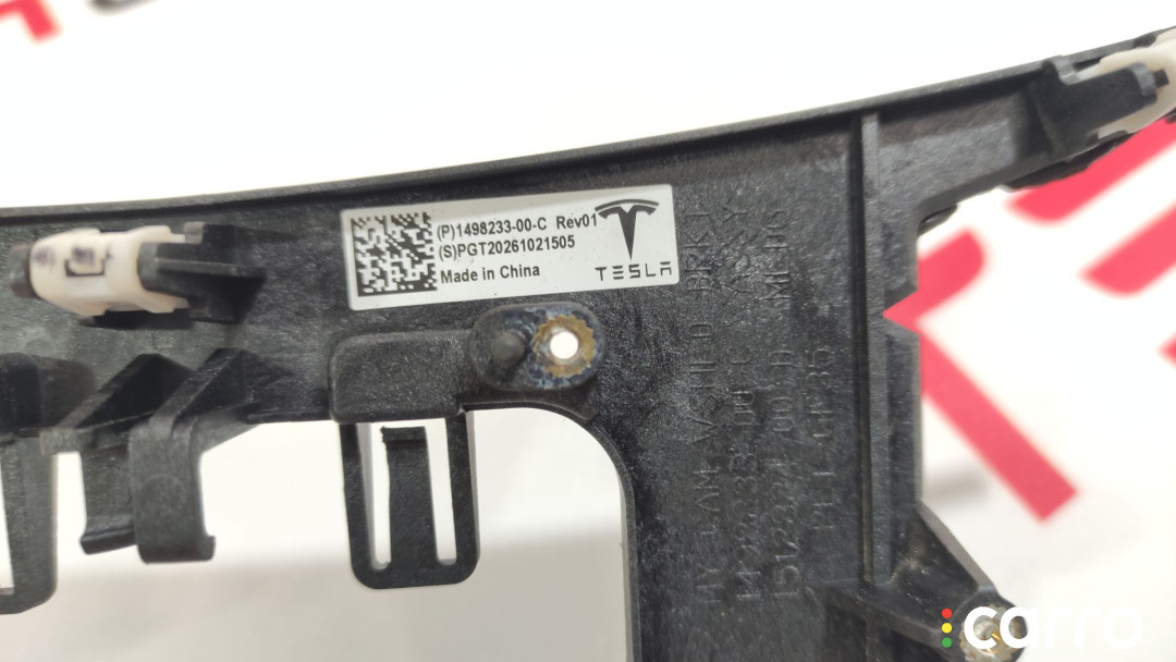 1498233-00-C, 1533237-00-C, 1108902 датчик дождя Tesla Model Y 2020г. - фото №4
