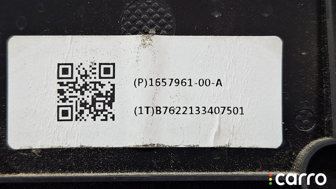 1657961-00-A, 1657966-00-A бленда Tesla Model X рест 2022г. - фото №3