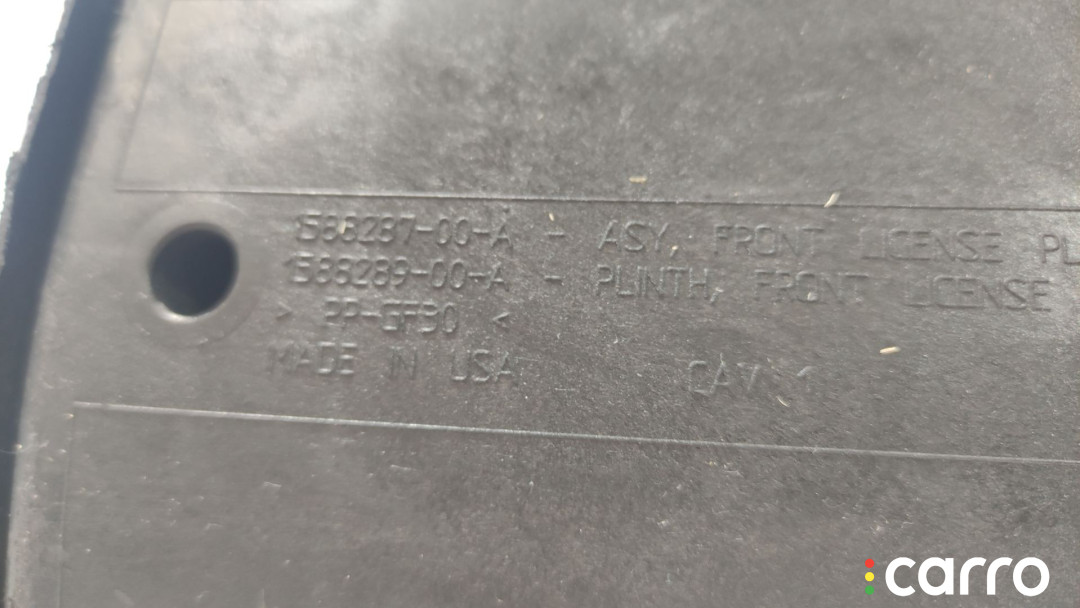 1588287-00-A, 1588288-00-B, 1588289-00-A бленда Tesla Model S 2-й рест - фото №3