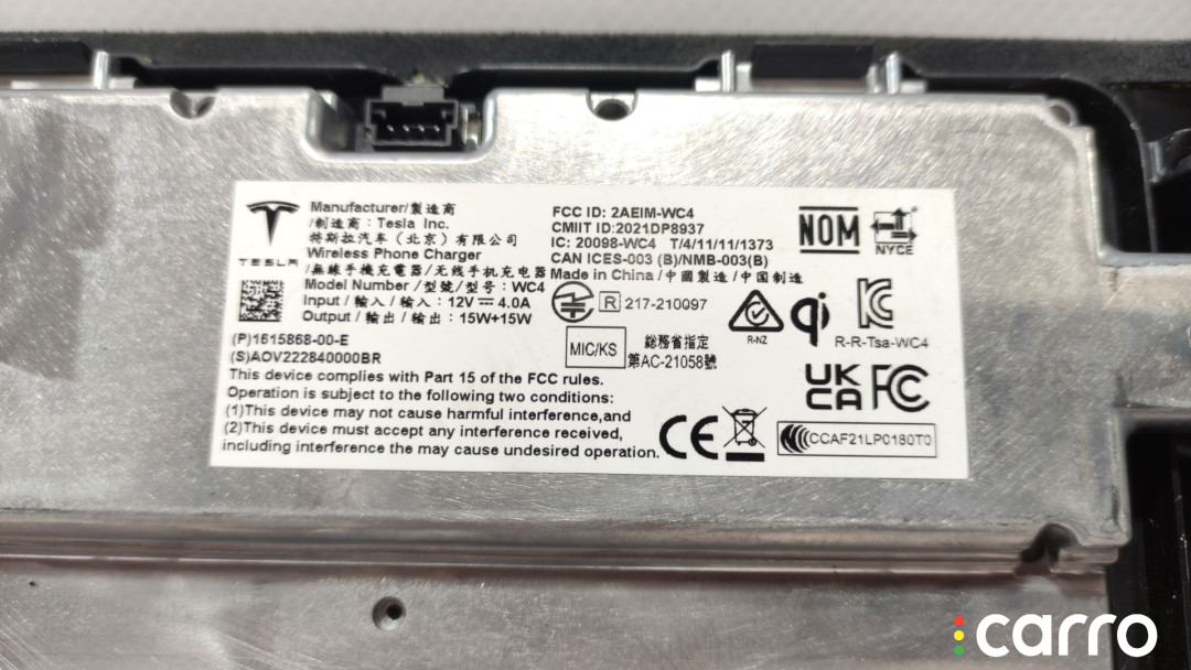 1622624-00-B, 1607702-00-D, 1615868-00-E Беспроводное зарядное устройство Tesla Model S 2-й рест - фото №6