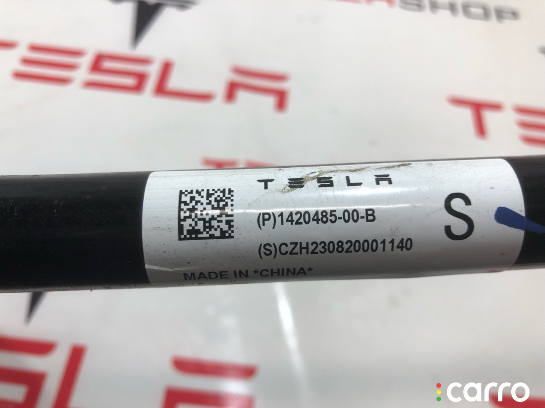 1420485-00-B Стабилизатор подвески (поперечной устойчивости) задний Tesla Model S 2-й рест - фото №4