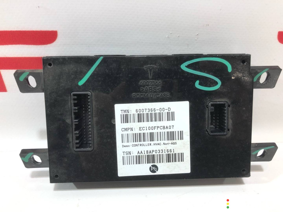 6007366-00-B, 6007366-00-E Блок управления печки/климат-контроля Tesla Model X 2018г. - фото №2