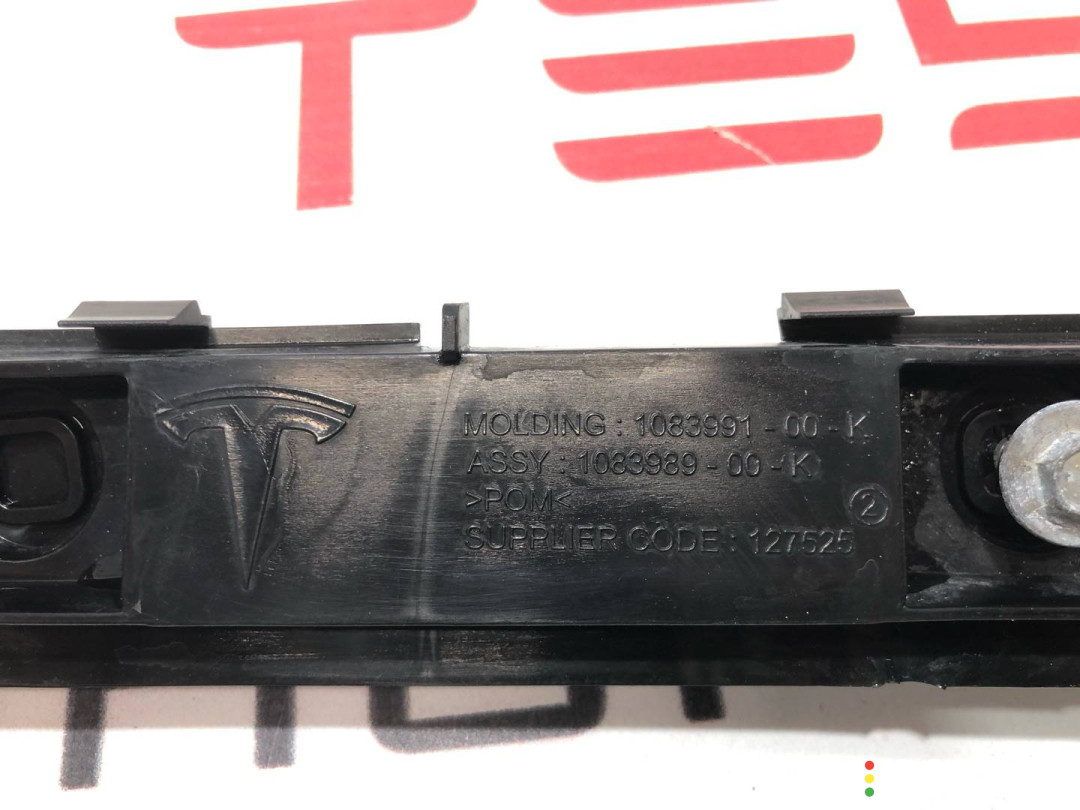 1083989-00-E, 1083991-00-E крепление бампера заднего правый Tesla Model 3 2022г. - фото №4