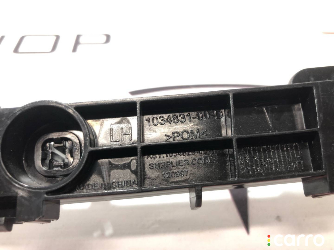 1034829-00-D, 1034831-00-D, 1034833-00-D крепление бампера заднего левый Tesla Model X 2018г. - фото №4
