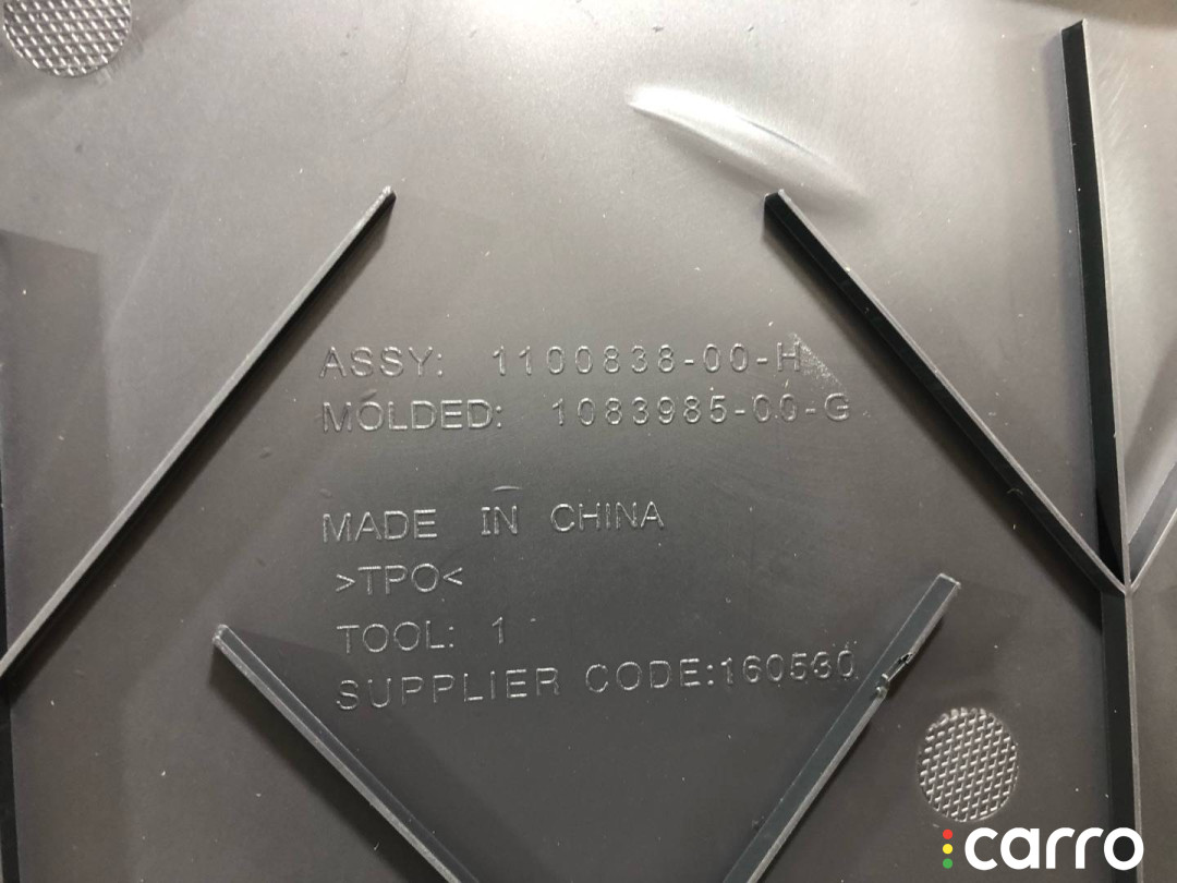 1083985-00-C, 1100838-00-C, 1135410-00-A, 1137819-00-A защита бампера заднего Tesla Model 3 2021г. - фото №4