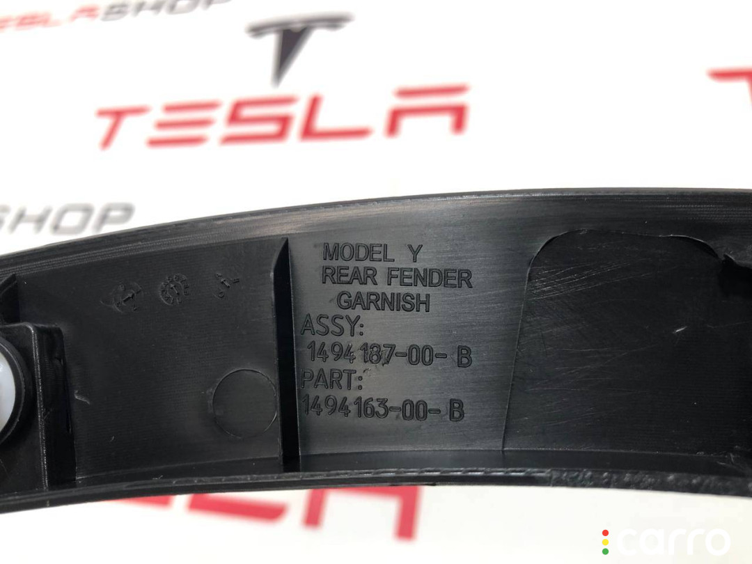 1494187-00-B, 1494463-00-C Молдинг крыла задний левый Tesla Model Y 2022г. - фото №4