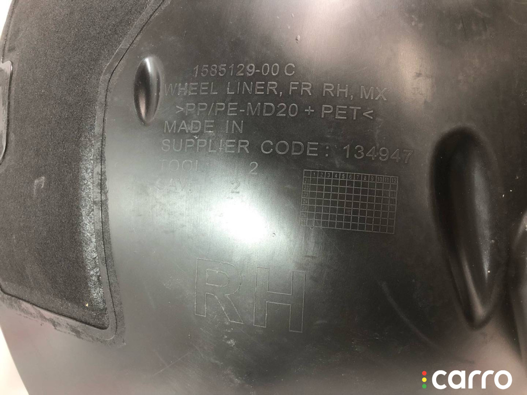 1585129-00-B, 1679844-00-A Защита арок (подкрылок) передний правый Tesla Model X рест 2022г. - фото №5