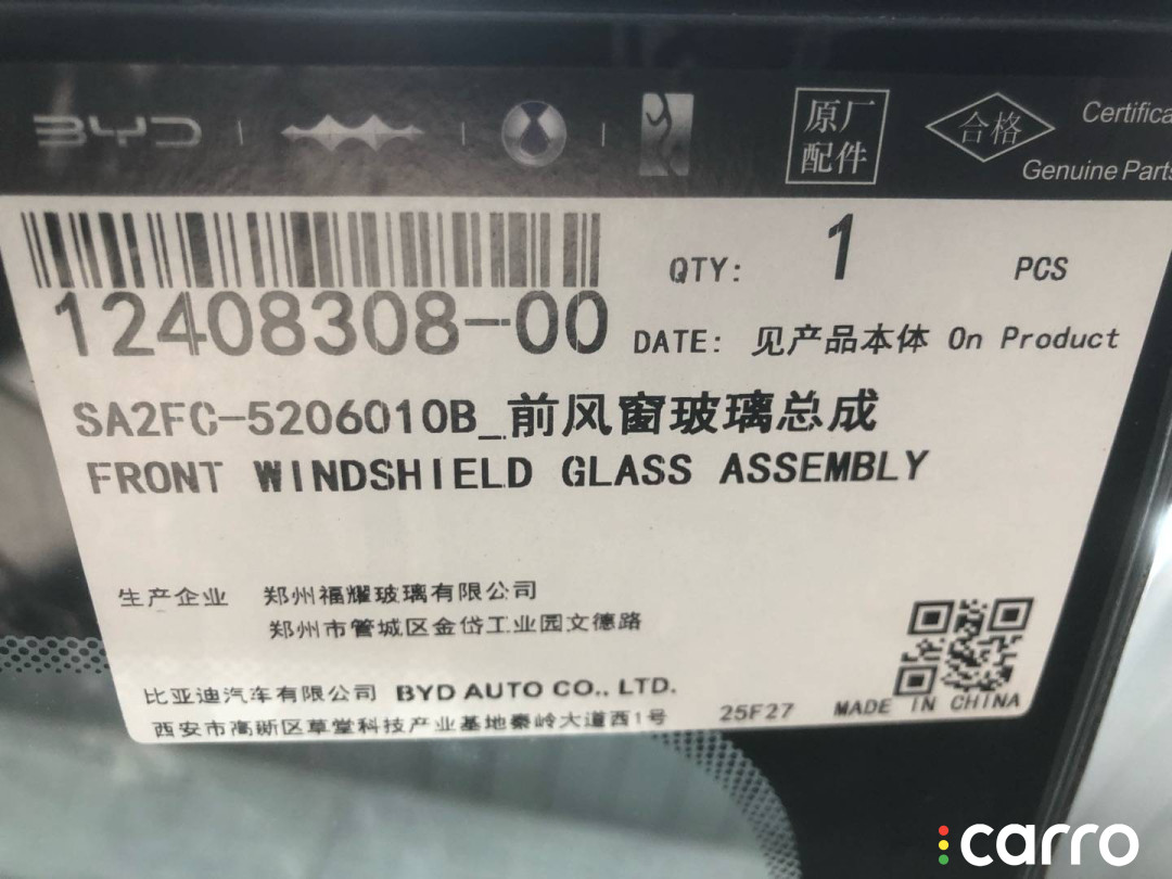 12408308-00, SA2FC-5206010 Стекло лобовое BYD Song Pro - фото №1