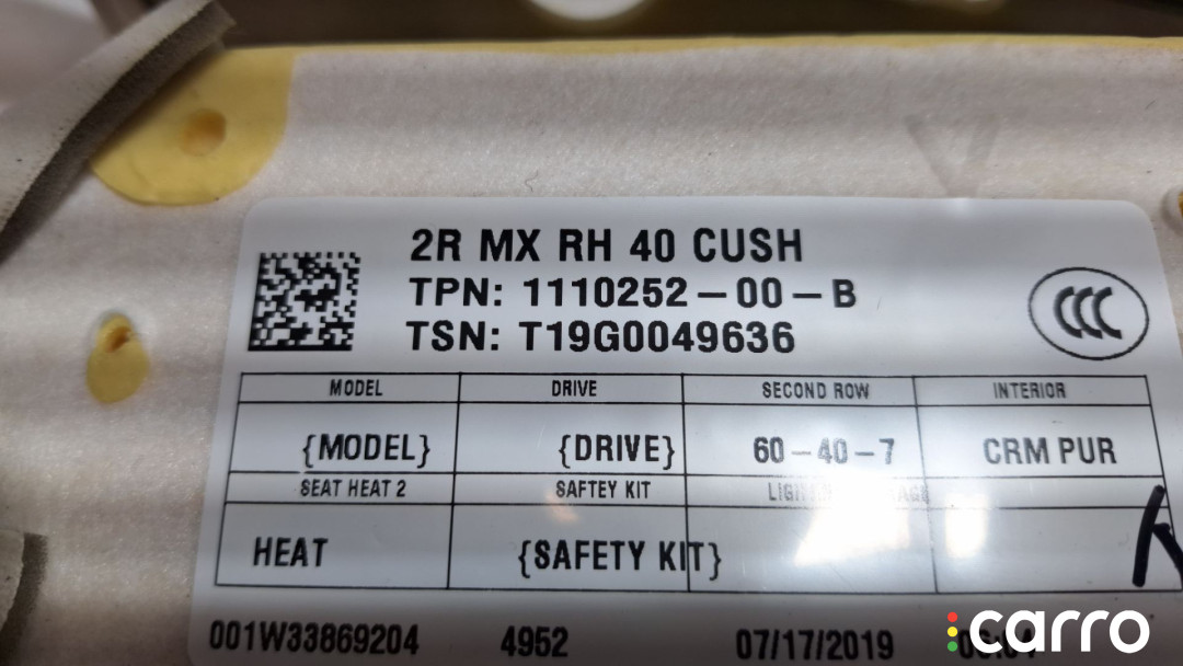 111025200B, 111909100B, 1103322-00-F, 1110250-00-B обшивка сидения Tesla Model X 2019г. - фото №7