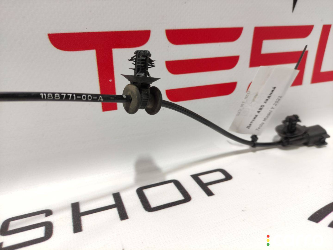 1044771-00-D, 1188771-00-A Датчик ABS Tesla Model Y 2021г. - фото №3