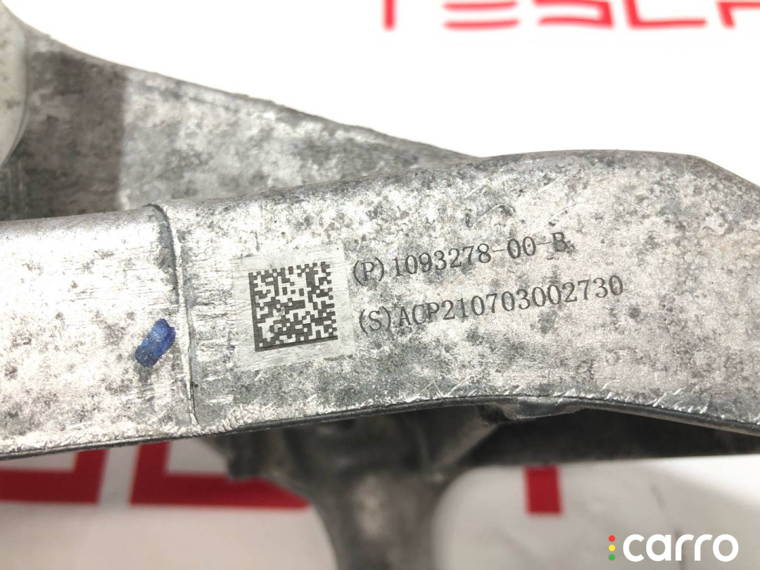 1093278-00-B, 1093278-50-B, 1095337-00-D, 1120980-00-G кронштейн двигателя задний левый Tesla Model Y 2021г. - фото №5