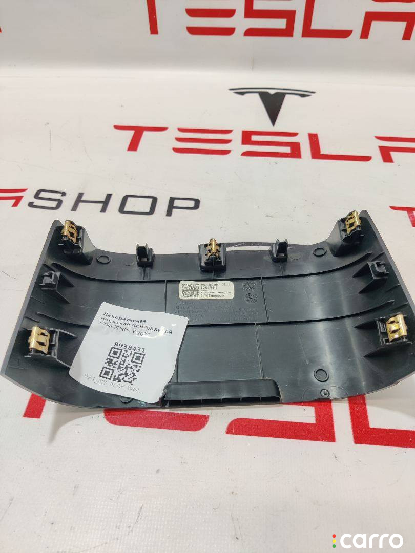 1108494-00-B декоративная накладка центральной консоли Tesla Model Y 2021г. - фото №3