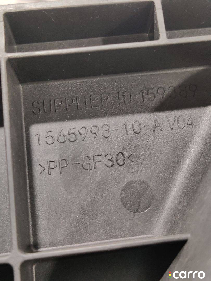 1567500-7H-A, 1494364-00-A, 1497307-00-B, 1565993-10-A Порт зарядный Tesla Model S 2-й рест 2022г. - фото №4