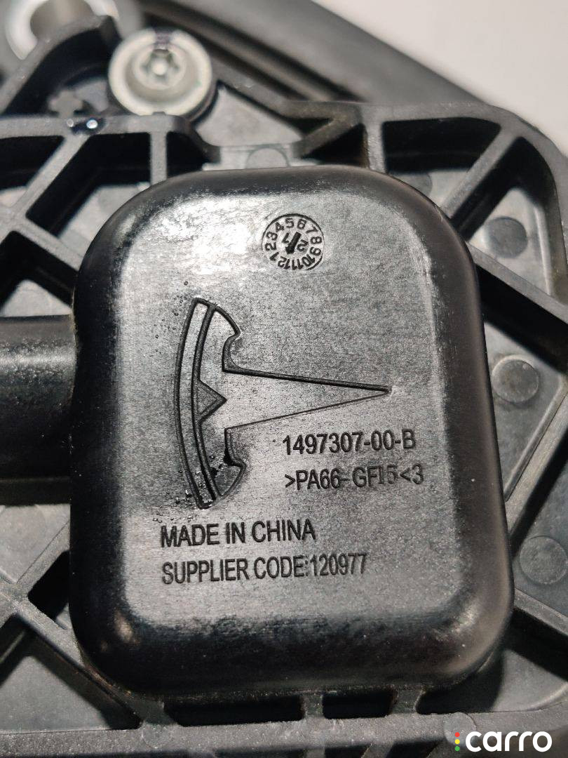 1567500-7H-A, 1494364-00-A, 1497307-00-B, 1565993-10-A Порт зарядный Tesla Model S 2-й рест 2022г. - фото №5
