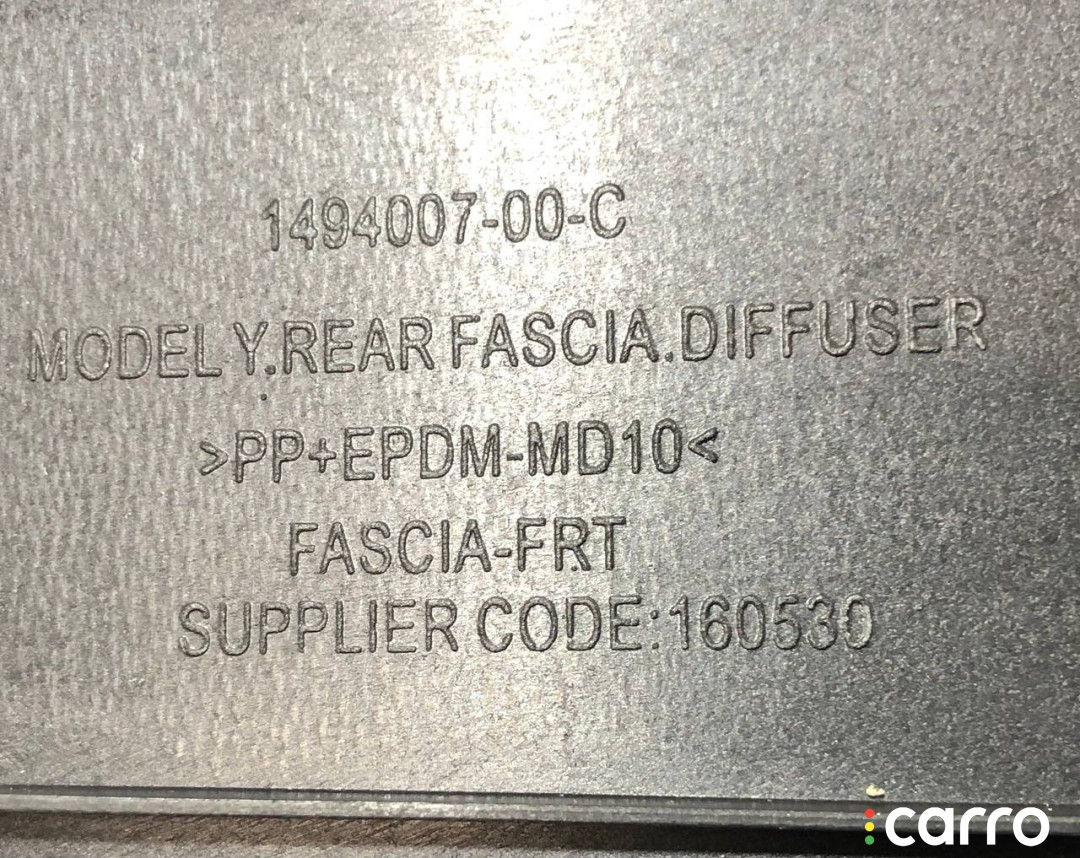 1494007-00-C защита днища задняя Tesla Model Y 2022г. - фото №4