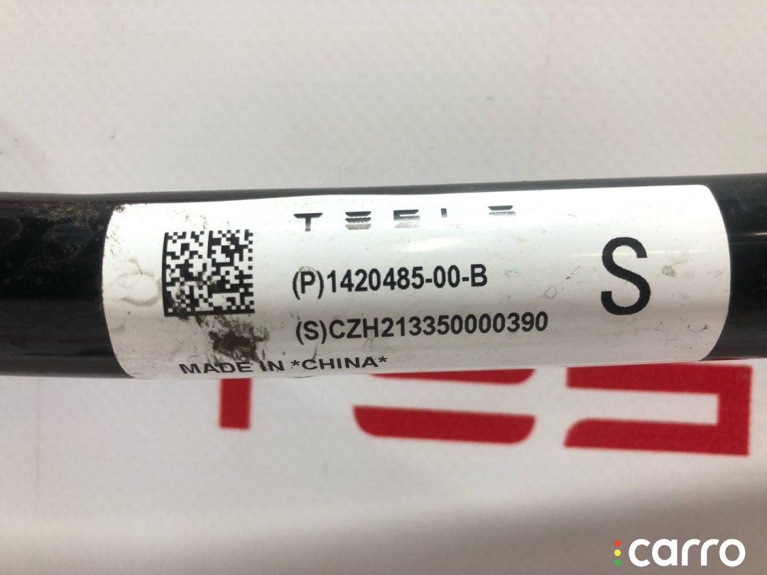 1420485-00-B Стабилизатор подвески (поперечной устойчивости) задний Tesla Model S 2-й рест 2022г. - фото №5