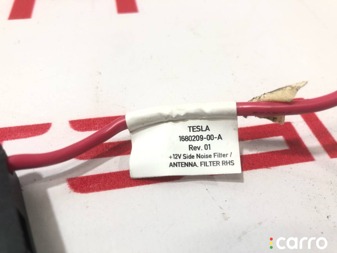 1680209-00-A антенна Tesla Model S 2-й рест 2022г. - фото №3