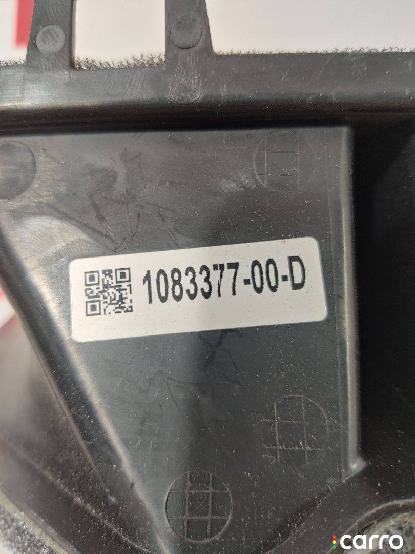 1083377-00-D, 1494714-99-E воздуховод Tesla Model Y 2021г. - фото №3